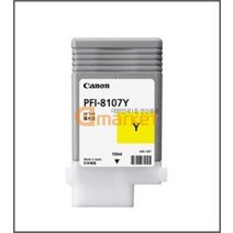 Canon 정품플로터잉크 PFI-8107Y YELLOW IPF-681 130ml iPF681, 1