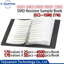 A Book 0201 0402 0603 0805 1206 SMD 저항기 북 1% 커패시터 저항 패키지 구성 요소 샘플 SMT 칩 구색 키트, [04] 0805 170valuesX50pcs