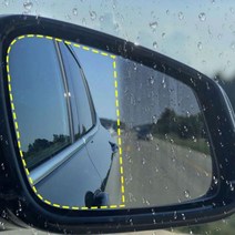 아반떼MD 사이드미러 방수필름 발수코팅 맞춤형 사이드미러방수필름 방수필름코팅 사이드미러방수코팅 사이드미러발수코팅 사이드미러필름 방수필름 발수코팅, 바겐방수필름_2