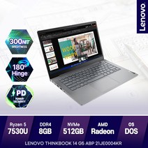 레노버 씽크북 14 G5 ABP-21JE0004KR R5-7530U, 21JE0004KR, Free DOS, 8GB, 512GB, 라이젠5, 그레이