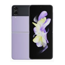 삼성전자 갤럭시 Z 플립4 5G 256GB 새제품 미개봉 미개통, 그라파이트