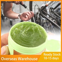 자전거용 윤활 버터 그리스 MTB 자전거 허브 하단 브래킷 페달 로터리 부품 도매 빠른 배송자전거 수리 도구, 01 50g