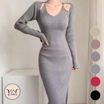 비비에모 슬림핏 어깨 트임 포인트 골지 니트 롱 원피스 04527