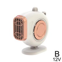 사무용 150W Car Heater Electric Heating Fan Fast Portable Defogging Dryer Windshield Demister Defros, 02 12V White