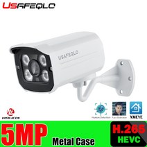 아파트현관cctv 현관문cctv 집앞cctv 방범용 3mp 5mp poe ip 카메라 h.265 1296p 총알 cctv ip 카메라 poe nvr 시스템 야외 홈 보안 50, 3.6mm