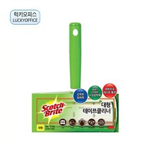 럭키오피스_3M 스카치-브라이트 청소용 테이프 클리너 대형 핸들 / 리필, 대형 테이프 클리너 리필 2개, 1개