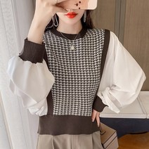 넷투넷코리아 여성 니트 쉬폰 블라우스 긴팔 데일리 패턴 하객룩