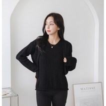 대바늘 벨루카 나시 가디건 투피스, 네이비