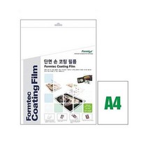 한국폼텍 단면손코팅필름A4 CF-2309 20매 폼텍 손코팅필름