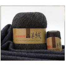 뜨개실 뜨개질실 50 20g 캐시미어 원사 안티 필링 중간 두꺼운 양모 크로 셰 뜨개질 원사 실 손 뜨개질 스웨터 모자 스카프, 06
