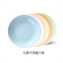 손님초대요리 생일상차림메뉴 홈파티케이터링 홈파티음식배달 8, 7인치 딥 플레이트 - 화이트 발송 5가지 색상(