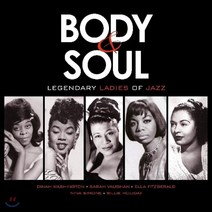 [LP] 여성 재즈 디바 모음집 보컬 모음집 (Legendary Ladies of Jazz) [LP] : 엘라 피츠제랄드 니나 시몬 빌리 홀리데이 사라 본 디나 워싱텅