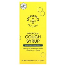 비키퍼스네츄럴스 프로폴리스 코프 시럽 118ml, 2병