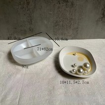 레진몰드 레진트레이몰드 조가비 화분 실리콘 금형 DIY 보석 보관 상자 콘크리트 석고 캔들 컵 수지 홈 장, 한개옵션1, 10 Tray-Round
