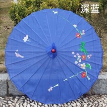 일본우산 복고풍 레트로 전통 공예 댄스 클래식 천