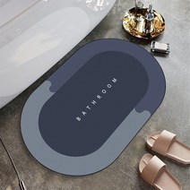 욕실 타원형 규조토 소프트 발매트 40cm*60cm 흡수력 좋은 발매트, 블루네이비