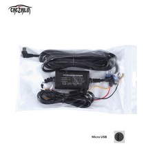 사이드 백 미러 카메라 전방 후방 카메라 차량용카메라70mai 주차 감시 케이블 70mai 4K A800S A500S D06, 01 Micro USB