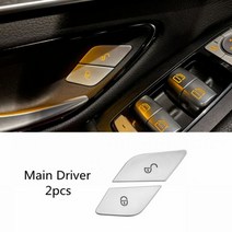자동차 도어 잠금 해제 버튼 커버 스티커 메르세데스 벤츠 C E S 클래스 GLC W205 W213 X253 비토 W447 W222 용 액세서리, Main Driver 2pcs_For S Class 2