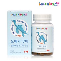 아이클키즈 오메가3 2.3g X 60꾸미 어린이영양제 EPA DHA