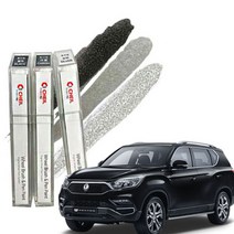 G4 렉스턴 자동차휠붓펜 휠복원 제일 휠페인트 휠도색, 실버휠붓펜+사포