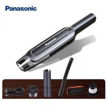 위블앤 차량용 panasonic 무선 충전 청소기 강력한 고성능, panasonic무선충전청소기