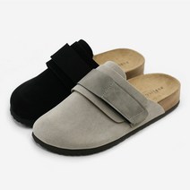 에스유니 앞코 막힌 슬리퍼 남자슬리퍼 뮬슬리퍼 샌들 캐주얼화