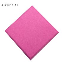 패브릭 흡음 실내 방음벽 흡음재 방음재 벽간소음 아파트 방음벽 방음부스 차음시트 천정흡음재, 30 x 30 cm 15-55 색상