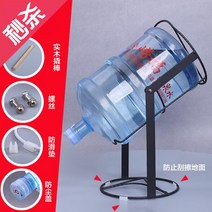 생수통펌프 순 물통받침대 거꾸로 놓다 큰통 정수기 물펌프 J생수 가압수기 18 3909925088, 11.3L 전용 타입 원강 타입
