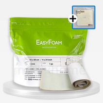 이지폼 롤 소형 창상피복제 습윤밴드 메디폼 상처드레싱 욕창, 시지바이오 이지폼 대 15x120cmx5mm+이지덤2매