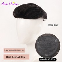 전동 두발 양발 킥보드 접이식 전기 전동킥보드 가발 남성용 짧은 머리카락 3 클립 멋진 대머리 이마, 11 #144