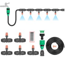 코스토프 정원 농자재 스프링쿨러 농업용호스 스프링클러, 15스프레이 노즐세트