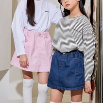 베베앤리본 봄 EM_포켓 스커트 주니어 여아 의류 귀여운 베이직 기본치마 10대 청소년 데일리 꾸안꾸 코디 옷 추천