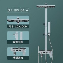 강력 수압 야외 캠핑 간이 휴대용 샤워기 USB 카라반 설거지 충전식 노지 물통 물주머니, 단일사이즈, C