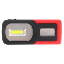 [SMATO] 스마토 충전식작업등(LED) SM-RL150 자석부착