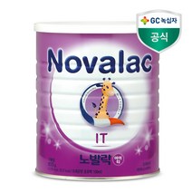 노발락 분유 IT 800g 1개, 단품, 단품 [기한임박230402