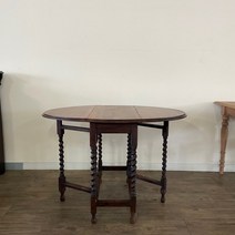 영국 앤틱 빈티지 게이트랙 꽈배기 엔틱 테이블