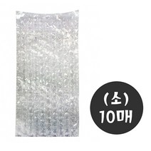 쭈bapha_그레이트 뽁뽁이 에어 봉투 소 210X250 1set 10매 상품포장 용에어캡 택배용뽁이 완충제 뽁이 에어캡 뽁이용 에어뽁이♥LtMS, ♥myside!, ♥myside!