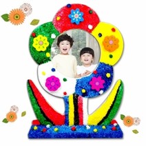 기타 클레이 꽃 액자 만들기, 상세페이지 참조, 상세페이지 참조