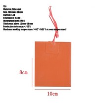 온열패드 찜질기 온열기 엔진 오일 탱크 실리콘 히터 패드 480/300W 220/110V 범용 연료 물 고무 난방 매, [06] 8X10CM