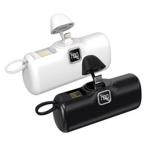 [엑스트라] 볼트-S9 보조배터리 4500mAh, C타입-화이트