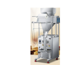 지대포장기 자동 정량 계량 과립 분말 티백 조미료, 전기 백 씰 1-20G 필름폭 20