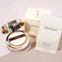 설화수 퍼펙팅 쿠션 15g x 2 (본품+리필) SPF50+/PA+++ 21호