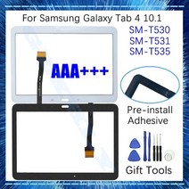qr코드단말기 인강용태블릿 10.1 t530 for samsung galaxy tab, 하얀색