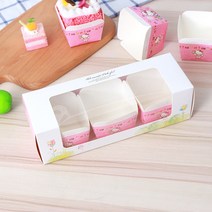 컵케이크 2346 낟알 홋카이도 척풍 케익 포장 케이스 머핀 박스 스퀘어 종이컵 창문을열다 베이킹 2468993703, 홋카이도 핑크 3낟알 룩 100 개