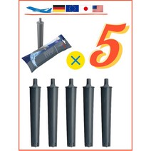 유라 업소용 머신 프로 스마트 정수 필터 카트리지 X3 X6 X8 X10 WE6 WE8