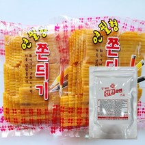 무배 연필심쫀드기2봉+라면스프1봉(100g)set 울산쫀드기 경주황남황리단길쫀드기, 연필심쫀드기2봉+라면스프1봉(100g) SET