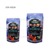 울트라 후레쉬 로얄골드 골드피쉬 난주 유금 오란다 금붕어, 로얄골드피쉬 207g