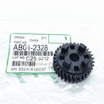Ricoh 2075 2060 7502 8001 퓨저 드라이브 기어 AB012031 용 오리지널 품질 키트, 04 3pcs