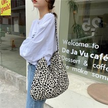 ANYOU 여성 패션 호피 에코백 대학생 데일리 숄더백