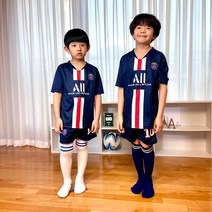 마마고 키즈용 어른용 축구복 파리 10번 마킹 호환 유니폼 상하세트+축구양말증정